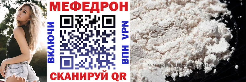 Магазины продажи наркотиков Лысково COCAIN  APVP  Каннабис  Кетамин  ГАШИШ 