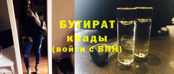 гидропоника Киреевск