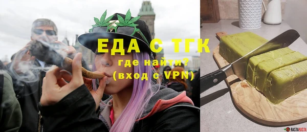герыч Киренск