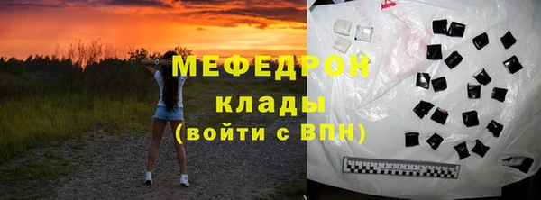 герыч Киренск