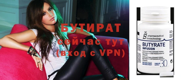 гидропоника Киреевск