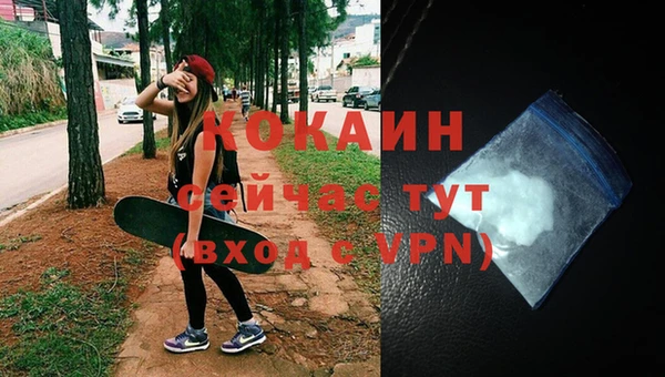 гидропоника Киреевск