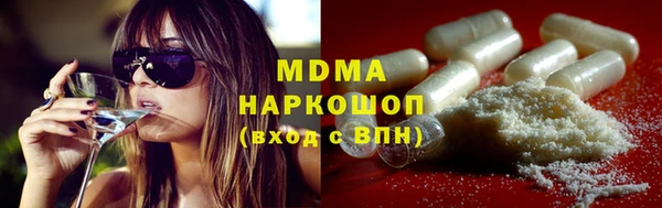 гидропоника Киреевск
