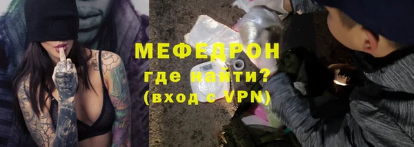 герыч Киренск