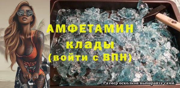герыч Киренск