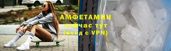 герыч Киренск