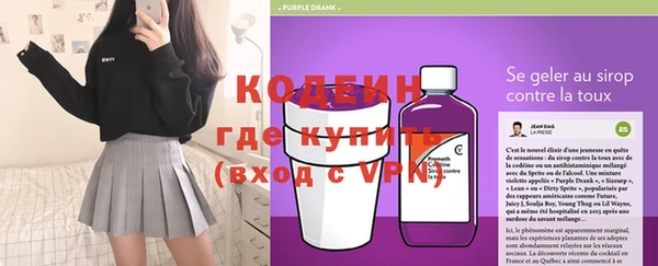 гидропоника Киреевск