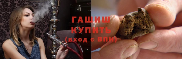 гидропоника Киреевск