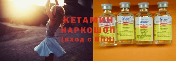 гидропоника Киреевск