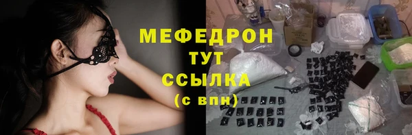 герыч Киренск