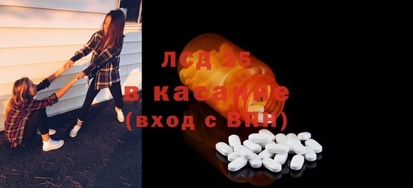 герыч Киренск