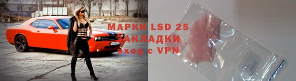 гидропоника Киреевск