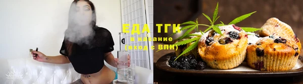 гидропоника Киреевск