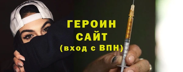 гидропоника Киреевск