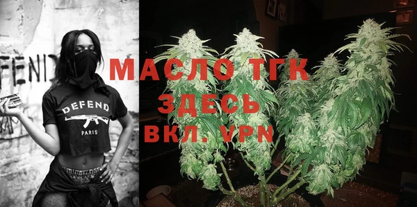 гидропоника Киреевск