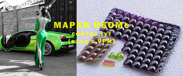 гидропоника Киреевск