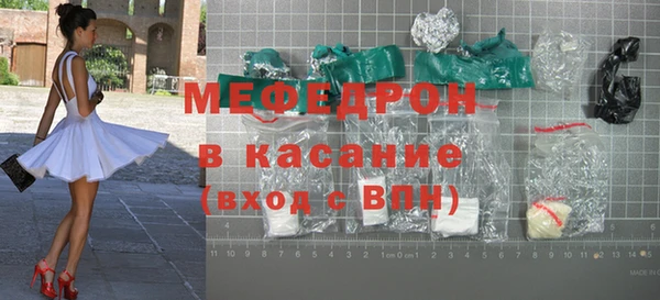 гидропоника Киреевск