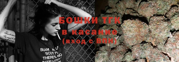 герыч Киренск