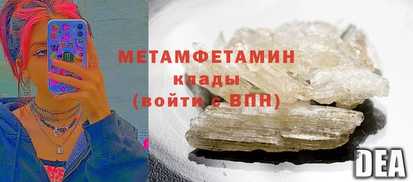 гидропоника Киреевск