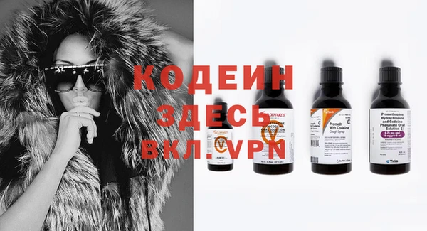 гидропоника Киреевск