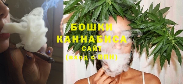 герыч Киренск