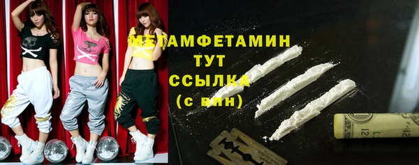 герыч Киренск
