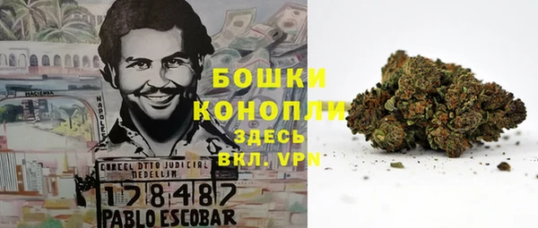 герыч Киренск