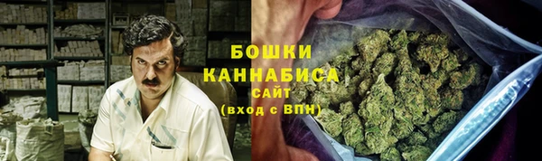 герыч Киренск