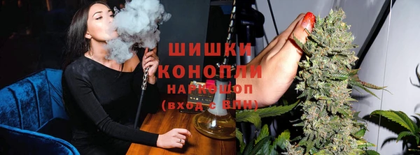 герыч Киренск