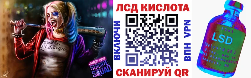 Наркотические марки 1,5мг  Лысково 